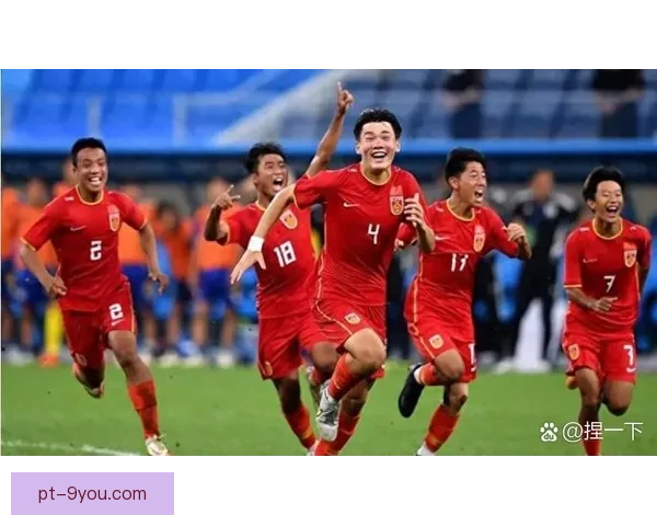 国足对阵沙特足球直播视频全程回放精彩看点解析赛前前瞻阵容战术深度解读